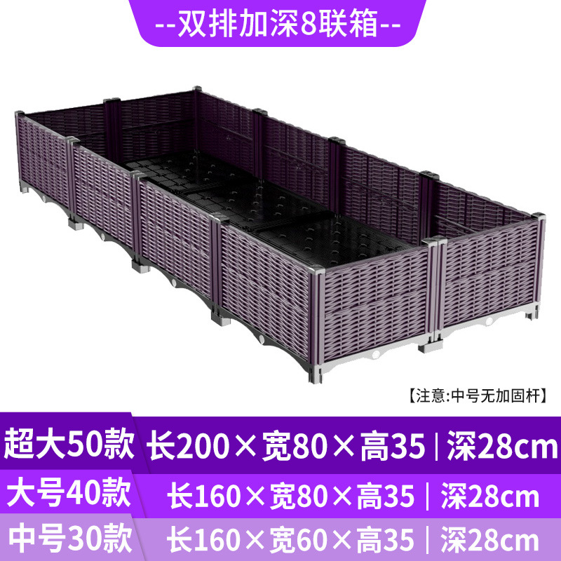 Pot Tanam Bertingkat dengan Si - Self-Watering Planter ulasan dan harga